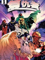 漫画标本午夜面包房的柜格影像