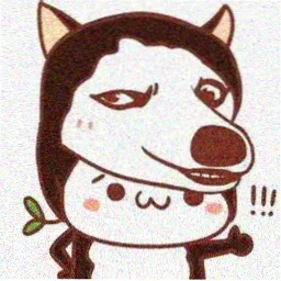 观众齐岸的留言头像